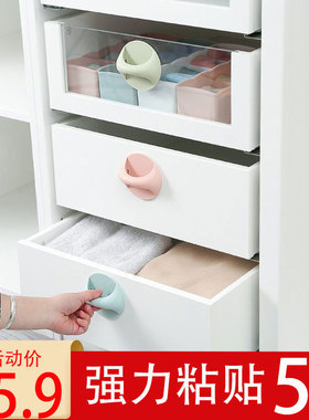 免打孔门把手窗户抽屉粘贴式衣柜拉手器阳台玻璃推拉木门把手辅助
