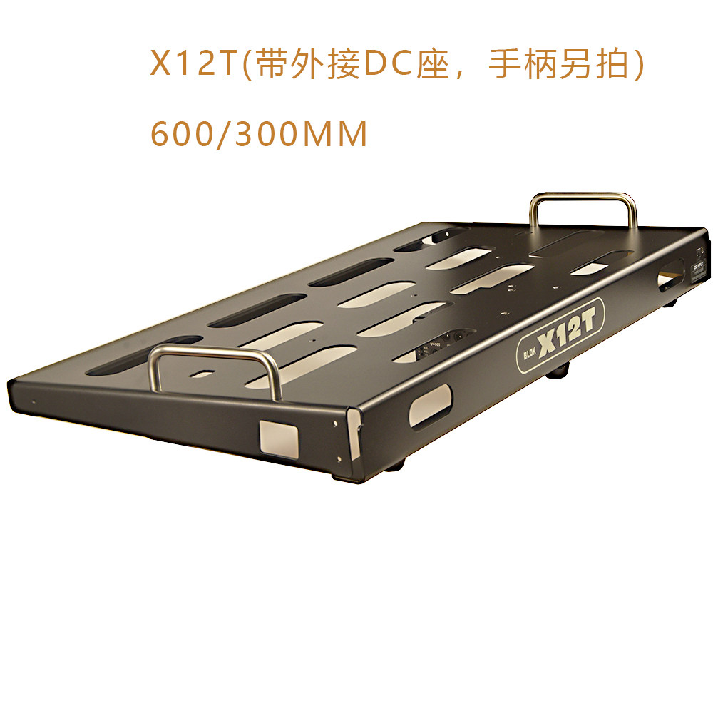 效果器板子  单块板子  可外接适配器