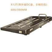 效果器板子 单块板子 可外接适配器