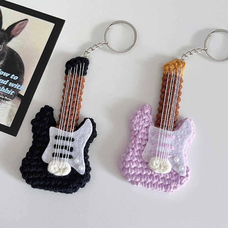 迷你电吉他钥匙扣毛线编织diy钩针材料包手工挂件可爱炫酷送朋友