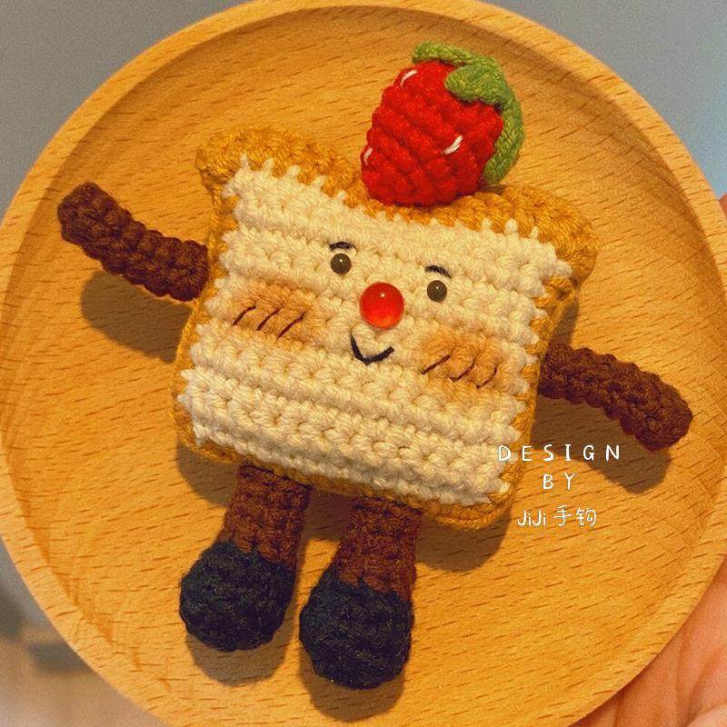 面包毛线钩针可爱钥匙扣材料包编织diy包包挂件材料包礼物手工挂,服饰配件/皮带/帽子/围巾,DIY编织材料包,淘宝优惠券,粉丝福利购,淘宝优惠卷