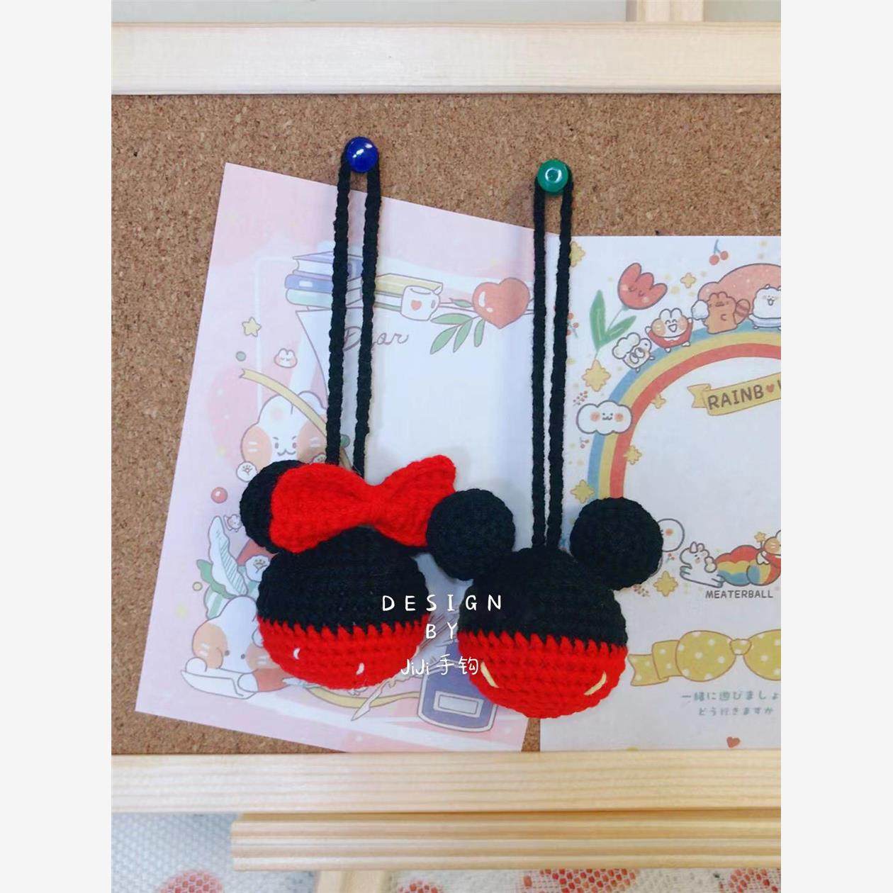 手工礼物毛线编织米老鼠卡通情侣钥匙扣diy材料包可爱装饰车挂件,服饰配件/皮带/帽子/围巾,DIY编织材料包,淘宝优惠券,粉丝福利购,淘宝优惠卷