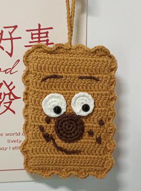 动物小猪小狗证件卡包钩