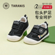 男宝宝魔术贴防滑学步鞋 女童软底婴幼儿学步鞋 子 新款 泰兰尼斯春季