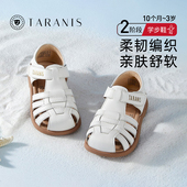 夏季 软底婴儿鞋 童鞋 子镂空女童白色凉鞋 男 包头防踢鞋 泰兰尼斯新款