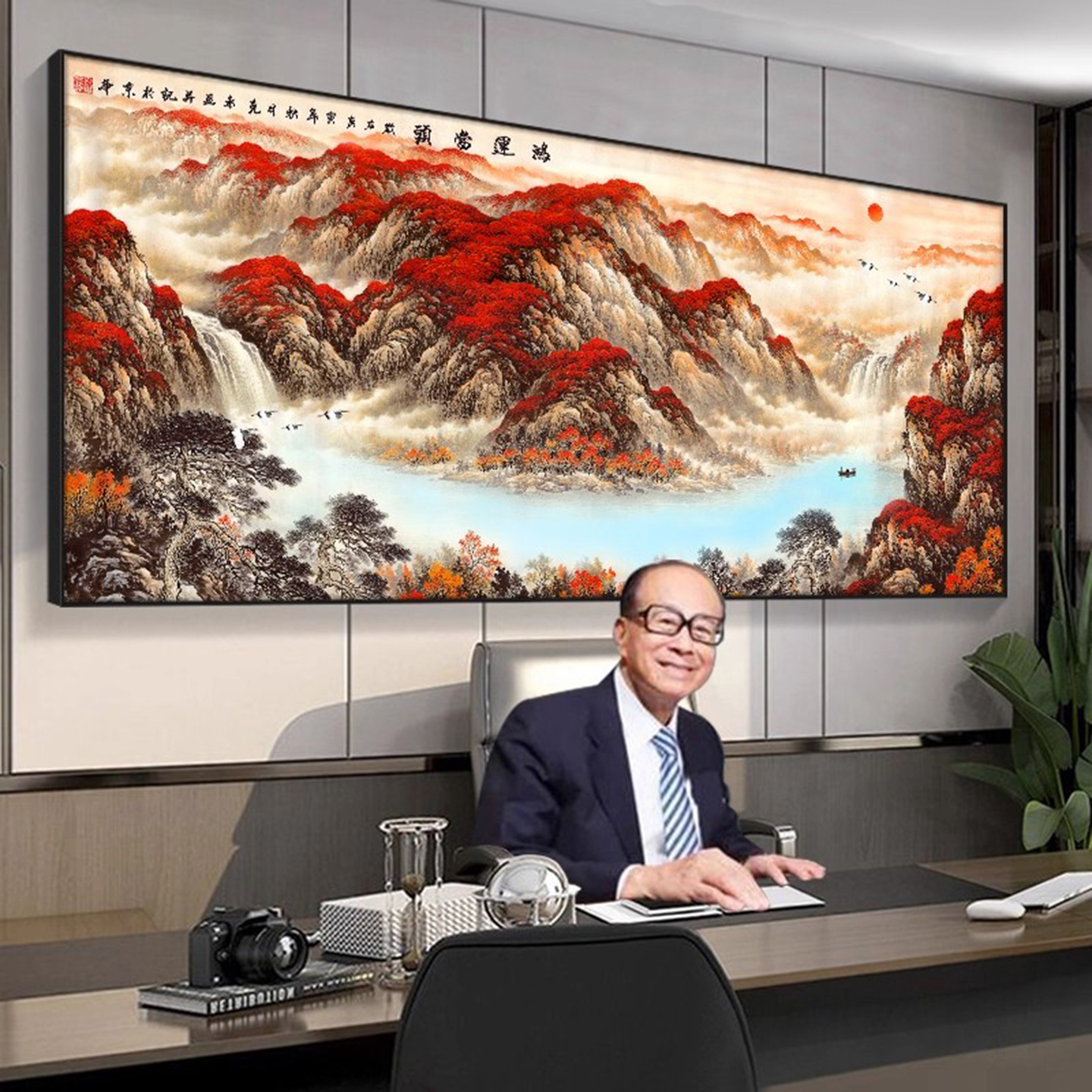 鸿运当头国画山水画办公室挂画万里长城画靠山图客厅新中式装饰画