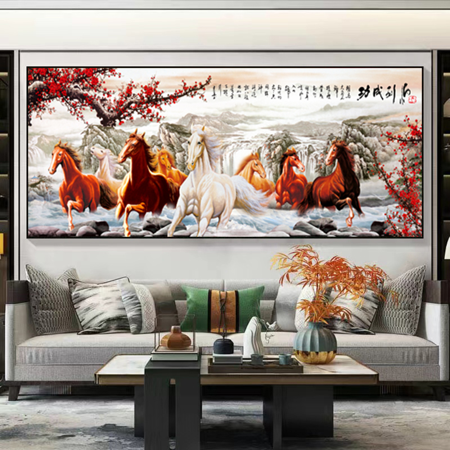八骏图客厅挂画办公室字画堂屋中堂画马年装饰画马到成功骏马图