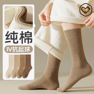 中筒袜春秋纯棉棉袜早秋月子袜子产后秋冬长袜 无骨长筒袜子女秋季