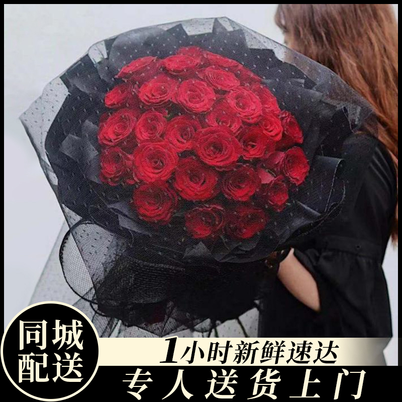 玫瑰花鲜花同城南宁 价格 怎么样 图片