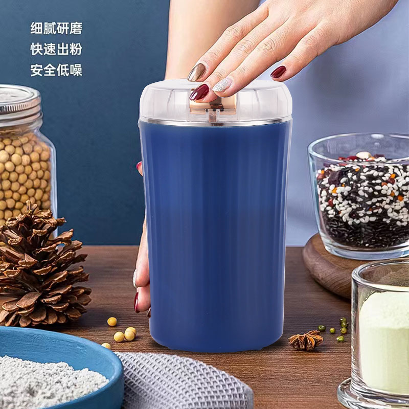 研磨机器小型家用干磨粉机中药打粉机破碎机超细五谷杂粮咖啡磨豆