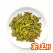 新茶 大佛龙井 嘉茗1号 2025 炒茶冠军版 越州产区 头采