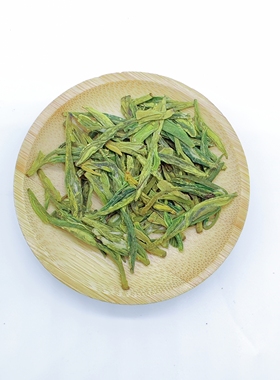 2026 新茶 宜宾早茶(扁茶)口粮