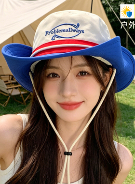 夏季户外大檐防晒渔夫帽防晒帽