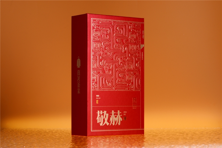 熹茗茶业 敬赫肉桂50g/6泡武夷正宗岩韵 人龙纹礼盒 商务拜访佳品