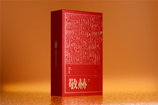 熹茗茶业 敬赫肉桂50g/6泡武夷正宗岩韵 人龙纹礼盒 商务拜访佳品