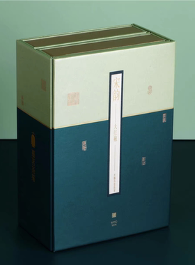 熹茗茶业【宋韵大红袍3750】君子雅艺礼盒商务送礼100g/12泡/2盒