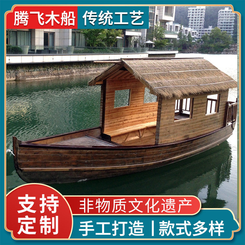 房船水上宾馆木船房船观光 旅游船宾馆船水马尔代夫房船