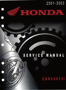 honda 本田CBR600F4I维修手册全车中文线路图零件扭矩表