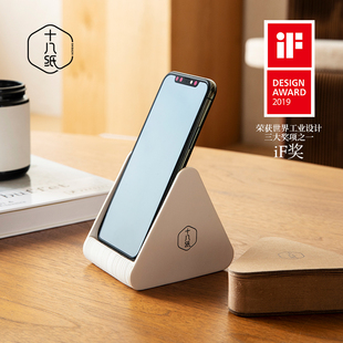 十八纸桌面手机支架可折叠2026新款三角手机支架便携环保新型支架