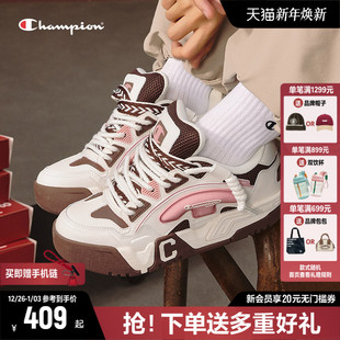 宋亚轩同款 平板鞋 Champion冠军板鞋 女百搭休闲鞋 男 齿轮面包鞋