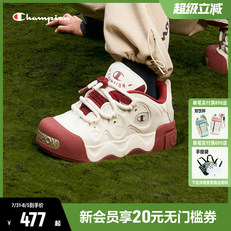Champion冠军膨膨甜甜圈面包鞋