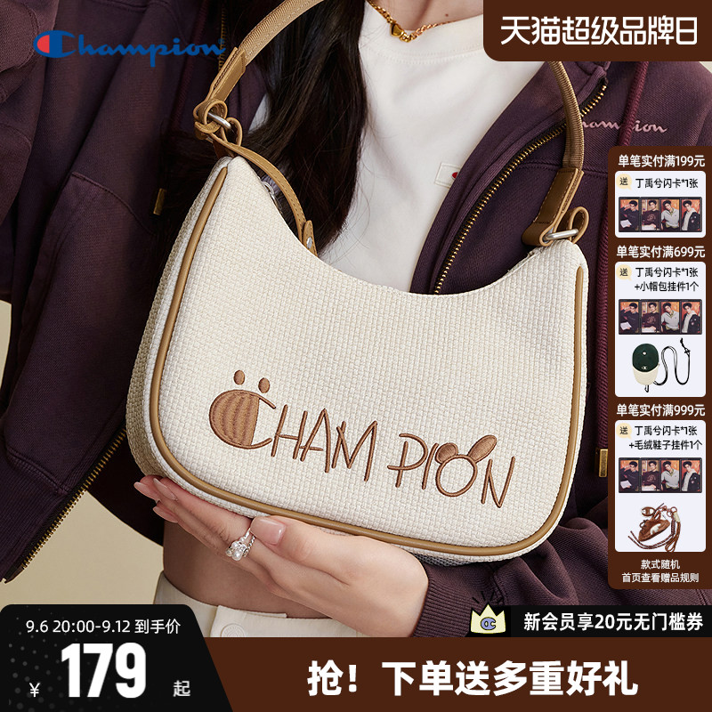 Champion冠军奇遇经典腋下包2026
