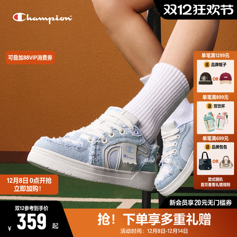 简约时尚板鞋 时尚好搭配