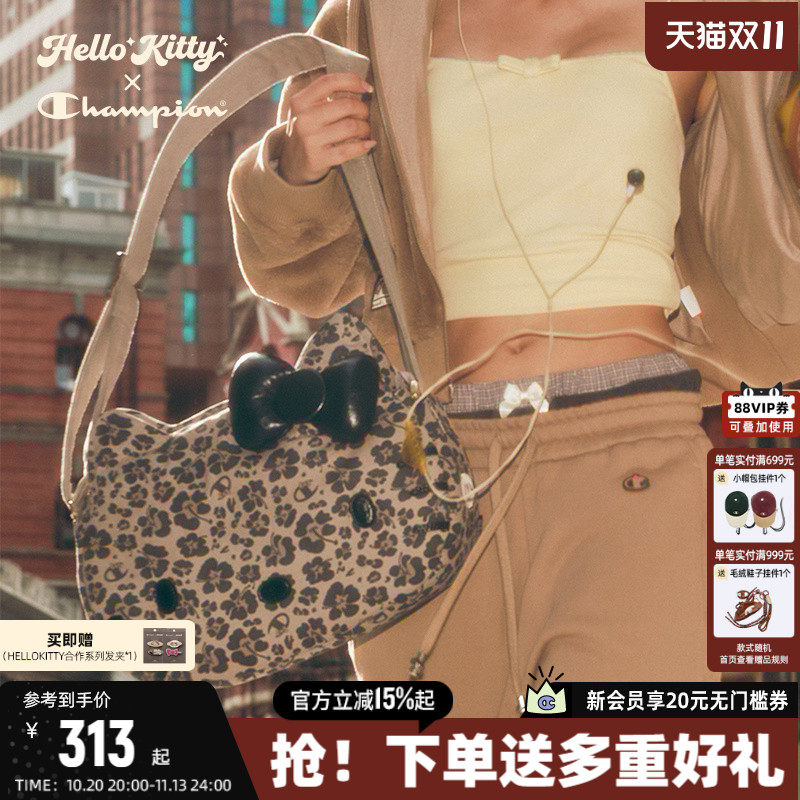 Champion X Hello Kitty联名冠军大头包26秋季新款潮流腋下包女包