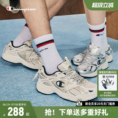 时尚复古跑鞋CHAMPION冠军