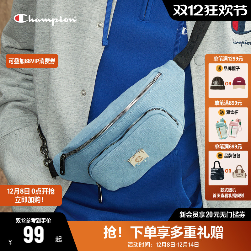 CHAMPION冠军休闲单肩包腰包