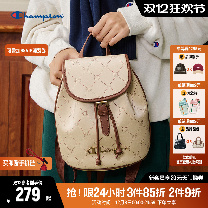 Champion冠军双肩包通勤背包