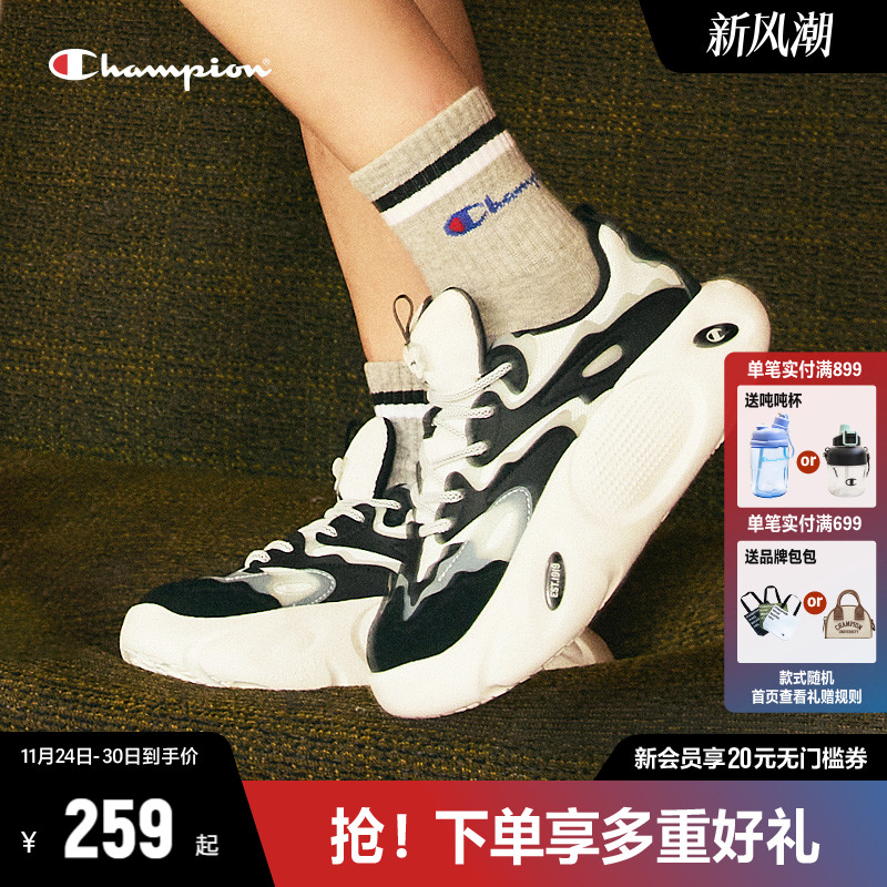 冠军老爹鞋CHAMPION时尚