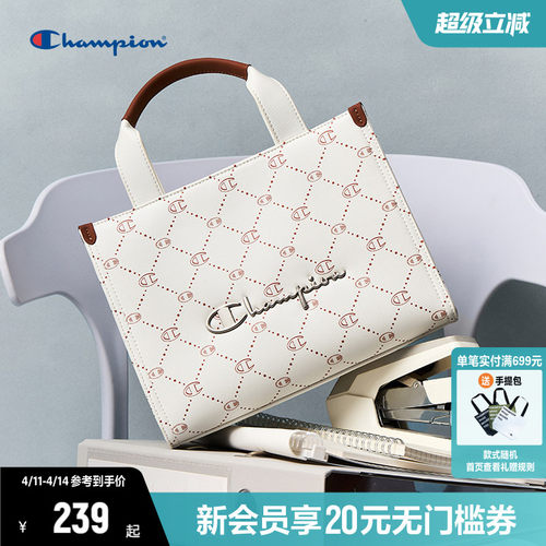 Champion冠军时尚托特包单肩斜跨