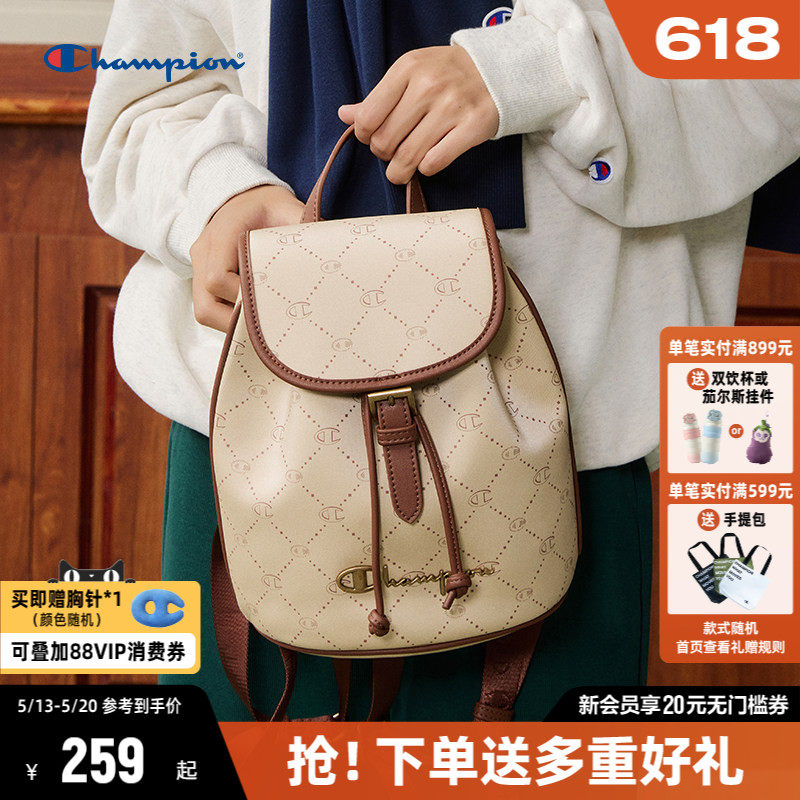 Champion冠军双肩包女26春夏新款时尚百搭学生书包大容量通勤背包