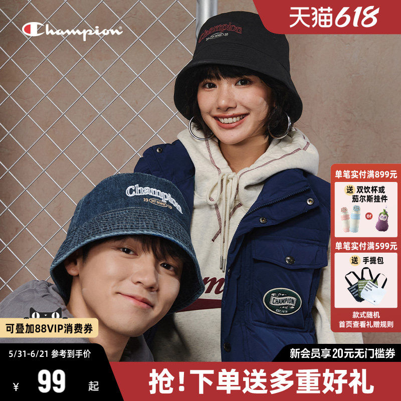 Champion冠军渔夫帽女2026春夏新款帽子时尚遮阳防晒帽圆顶盆帽男