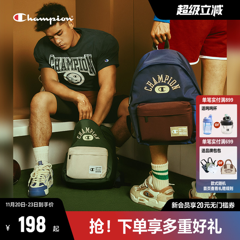 Champion冠军双肩包帆布包秋冬年新款情侣学生背包男女同款