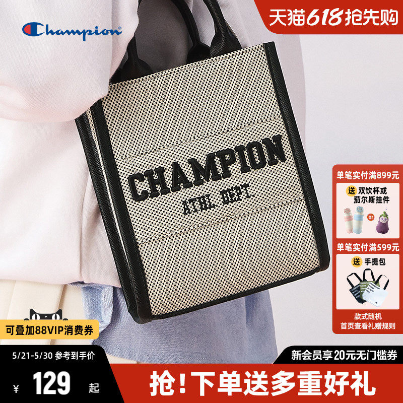 Champion冠军迷你托特包女2026夏季新款刺绣休闲通勤手提