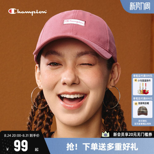 Champion冠军情侣鸭舌帽
