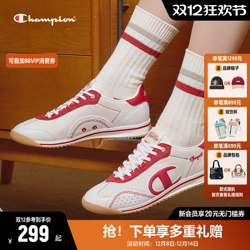 Champion冠军板鞋德训鞋藤跃跑鞋