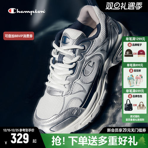 Champion跑步鞋冠军复古休闲