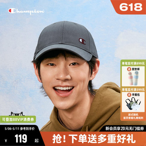 Champion冠军简约时尚鸭舌帽