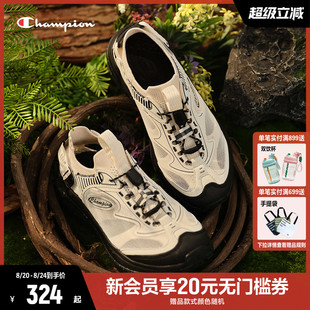 男 Champion冠军星火复古凉鞋 女2025夏季 新款 厚底户外登山涉水鞋