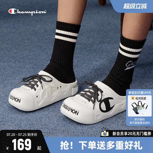 Champion冠军拖鞋厚底鞋