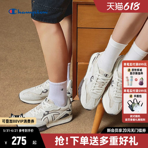 Champion冠军板鞋女25秋季新款