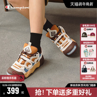运动鞋 Champion冠军面包鞋 厚底增高休闲鞋 女2025秋冬新款 子男 板鞋