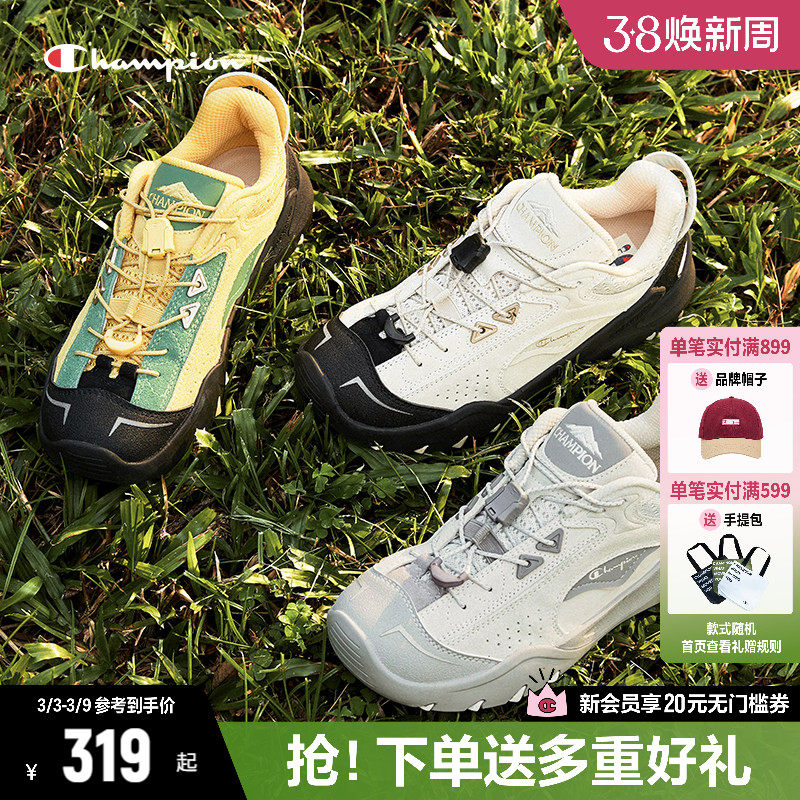 Champion�ھ�����Ь2026�����¿��ɹ�Ь�л����˶�ЬŮ���ͽ��Ь