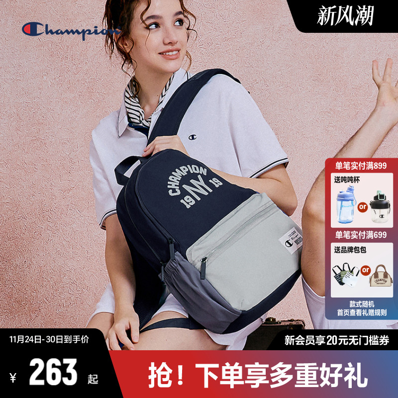 Champion冠军双肩包24年