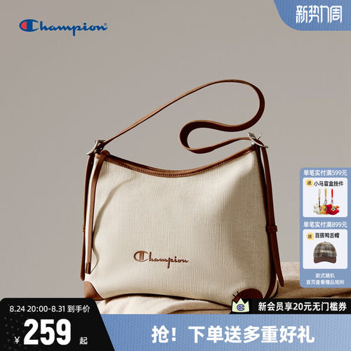 Champion冠军斜挎包单肩包