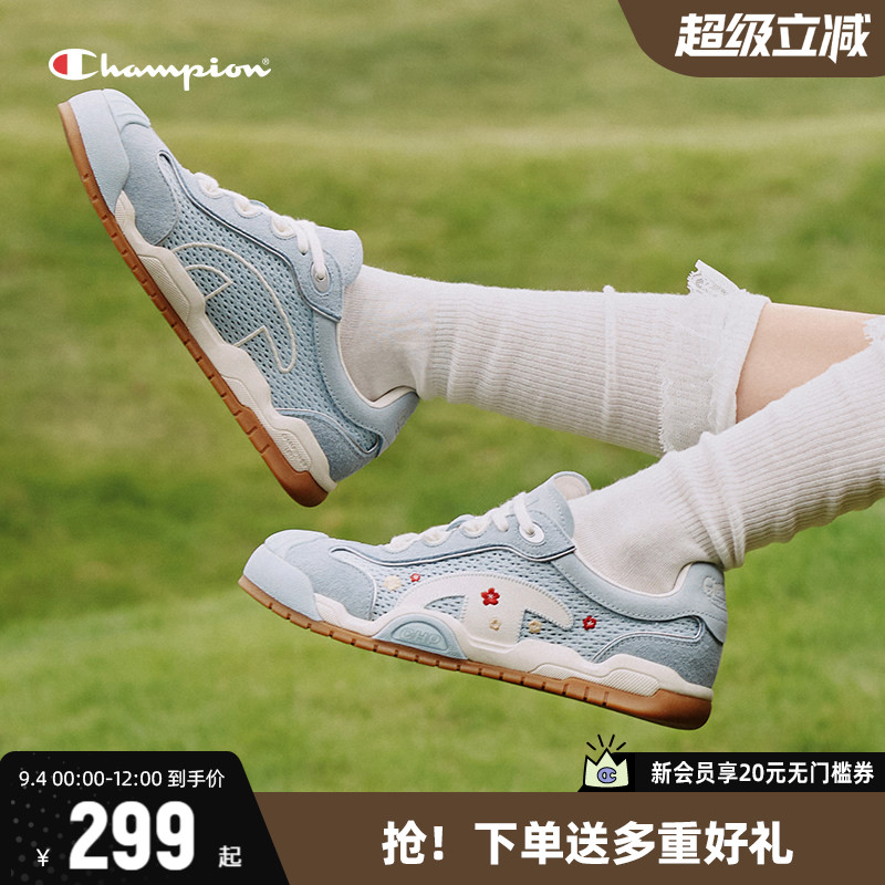 Champion冠军低帮板鞋德训鞋图片