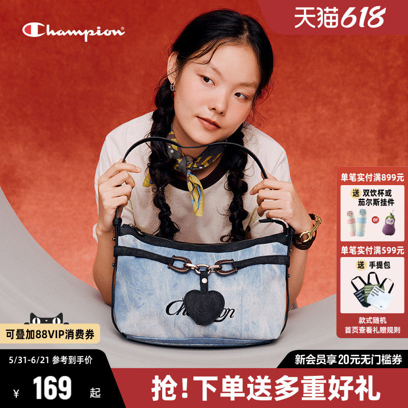 【情人节礼赠】Champion冠军单肩包女26新款心蹄幸运饼干包手提包